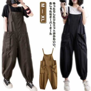 サロペット オーバーオール 作業ズボン レディース パンツ ゆったり デニム つなぎ 作業服 ワークマン ワークパンツ パンツ オールインワ