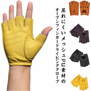 RIZINオープンフィンガーグローブ　Sサイズ RIZINオープンフィンガーグローブ Sサイズ 楽天市場】【ISAMI・イサミ