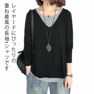 tシャツ オーバーサイズ 長袖 春 大人可愛い レイヤード トップス 春夏 送料無料 レディース vネック 春物 ゆったり ロング丈 チュニック