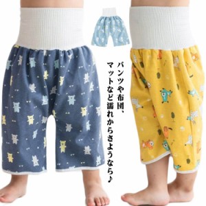 おねしょパンツ 小学生 トレーニングパンツ 綿 防水 おねしょ ズボン 腹巻付き ハイウエスト 冷え防止 ルームウエア パジャマ オムツカバ