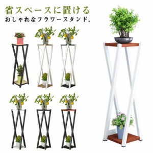 フラワースタンド 100cm おしゃれ 室内 プランタースタンド 観葉植物 台 アイアン 木製 ラック スリム 2段 玄関 フラワー 棚 白 ホワイト