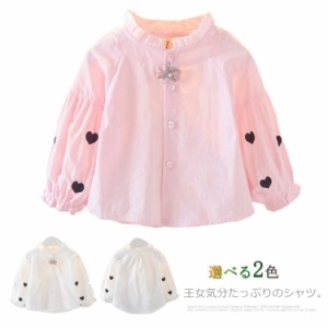 送料無料 ブラウス キッズ シャツ トップス 女の子 長袖シャツ 子供服 ベビー 長袖 こども服 立ち襟 パフスリーブ フレアー ハート カジ