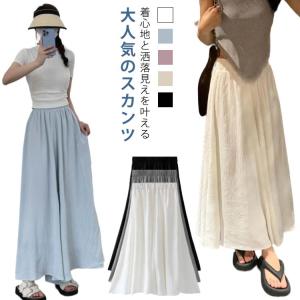SLY スライ ワイドパンツ ガウチョパンツ フレアパンツ size 0 SLY スライ ワイドパンツ ガウチョパンツ フレアパンツ size 0