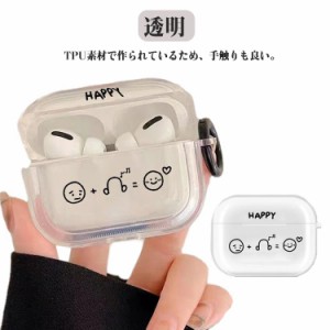 カバー ケース airpods airpods 第1世代 airpods 韓国 ケース airpods 第2世代 2 3 第3世代 透明ケース 第2世代対応 名前入れ 推し活 pro