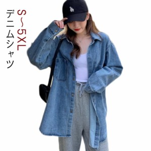 シャツ デニムシャツ レディース トップス ロングシャツ チュニック ワンピース シャツワンピース シャツワンピ デニムワンピ デニム 羽