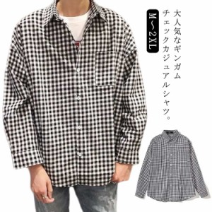 送料無料 チェックシャツ メンズ ネルシャツ M/L/XL/XXL/長袖シャツ ギンガムチェックシャツ カジュアル おしゃれ 服 秋服 秋 冬服 冬 春