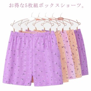 コットン ボックスショーツ ショーツ 5枚入り 女性用 トランクス 深ばき 花柄 可愛い 下着 ショーツ 綿 2タイプ ギフト ハイウエスト お