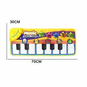 13タイプ ピアノマット 音楽マット ミュージックマット 子供用ピアノ キーボードマット 鍵盤楽器 室内遊び