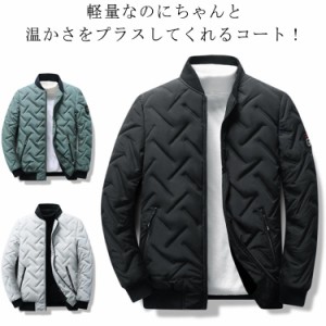 中綿ジャケット メンズ ジャケット 防寒 厚手ジャケット 中綿ジャケット メンズ ジャケット 防寒 厚手ジャケット ブルゾン キルティング 