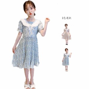 シフォンワンピース キッズ 夏用 ｖネック 半袖 ロングワンピース 花柄ワンピース 花柄 女の子 シフォン ロングワンピース おしゃれワン