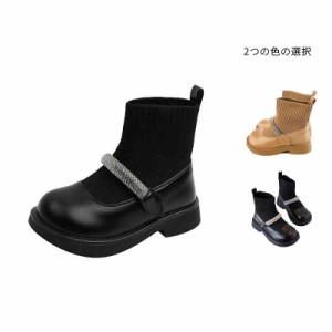 キッズ ブーツ 秋冬 ショートブーツ ジュニア ブーツ 女の子 キッズ靴 子供靴  ロングブーツ おしゃれ  ニットブーツ ニット 切り替え  