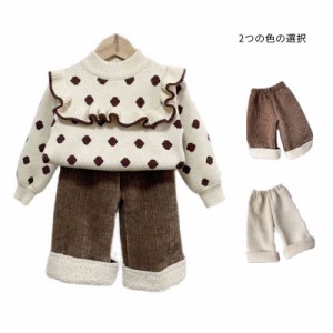 フレアパンツ　女の子　ワイドパンツ キッズ 子供服 秋冬　ベビーパンツ　ガウチョパンツ　パンツ ワイド ボトムス ロングパンツ  子供  