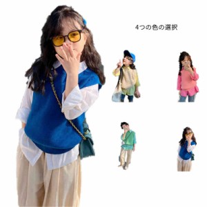 ニットベスト 子供服 キッズ ベスト春 秋冬 インナーベスト 重ね着　ニット カジュアルベスト　 可愛い カジュアル ベスト 女の子 アウタ