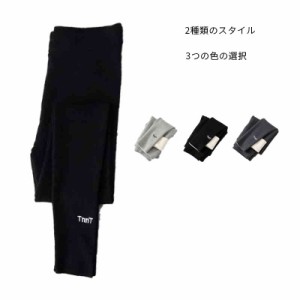 パンツ あったか  レギパン キッズ 裏起毛パンツ 裏起毛 ロングパンツ 暖かい 男の子 ボトムス  ジュニア ベビーパンツ 子供 パンツ 無地