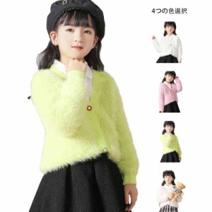 ファーカーディガン キッズ ブルゾン 子供服  女の子 秋冬 ナチュラル　かわいい　おしゃれ ベビーウエア ファー　カーディガン　ジャケ