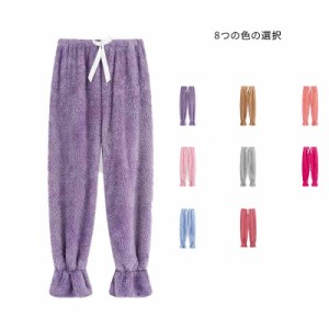 キッズ パンツ 秋冬 ルームウェア 冬パンツ フリルパンツ リボンパンツ 大きサイズ ロングパンツ ボアパンツ 子供服 子供パンツ ルームパ