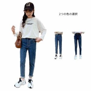 子供服 デニムパンツ キッズ ロングパンツ 春秋 カジュアルパンツ ボトムス 女の子 長ズボン  ウエストゴム ジュニア ストレートパンツ 