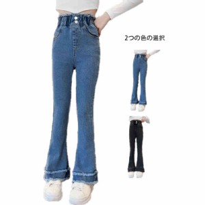 ハイウエスト パンツ キッズ デニムパンツ 春秋 ロングパンツ フレアパンツ ウエストゴム パンツ ボトムス 女の子 無地 シンプル おしゃ