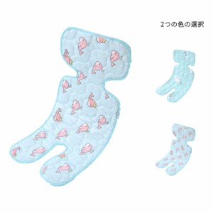 33*73cm  赤ちゃん ベビーカーシート ひんやり 涼しい ベビーカーシート 夏用 枕付き メッシュ 冷感生地 赤ちゃん ベビーシート  ひんや