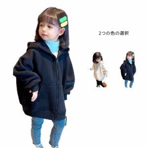 パーカー 子供服 スウェット キッズ トップス フード付き パーカー トレーナー 無地  男の子 女の子 ジャケット  ジュニア 秋冬 子供ジャ