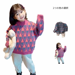 ニットセーター キッズ 秋冬 女の子  ニットトップス インナーセーター 子供服 トップス ジュニア アウター  防寒 かわいい おしゃれ カ