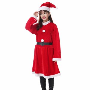 サンタクロース 衣装 子供 クリスマス コスプレ レディース メンズ サンタ コスプレ クリスマス 衣装 サンタコス 仮装 コスチューム ワン