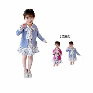 キッズ 2点セット ワンピース ジャケット セットアップ プリーツワンピース ドット柄 ジュニア　子供服　フォーマル　スーツ 長袖 リボン