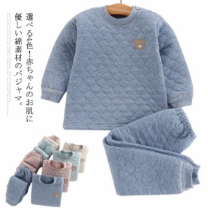 ベビー服 パジャマ 女の子 男の子 キッズ ファッション ベビーパジャマ ルームウェア 部屋着 子供服 上下セット 男女兼用 スリープウェア