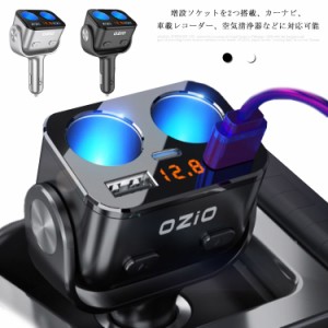 シガーソケット 2USB+1Type-C 3ポート搭載 QC3.0 カーチャージャー 3口 急速充電 3連 電圧表示 増設 小型 電圧計 90W 車載充電器 12V-24V