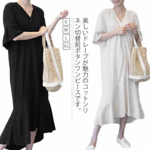 ゆったり 清楚 ロング ワンピース Aライン Vネック マキシ丈 膝下 長袖 麻 2カラー M - 3XL レディース   ゆったり ひざ下丈 Vネック ワ