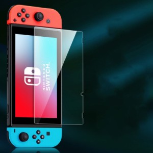 ブルーライトカット ガラスフィルム Nintendo Switch 強化ガラス 保護フィルム 任天堂 目に優しい 画面保護 シート シール カバー 頑丈 