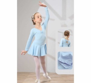 全10色 キッズ バレエレオタード スカート付き 子供 長袖 ダンス服 バレエ衣装 子供用 女の子 スナップボタン 柔らかい キッズウェア 体