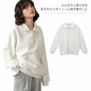 パーカー 大きいサイズ レディース トップス プルオーバー S M L 秋物 秋 秋服 冬 ゆったり かわいい 裏起毛 おしゃれ ナチュラル 長袖 