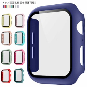 Apple Watch Series SE/6/5/4/3/2/1 保護カバー ケース*フィルム一体型ガラスフィルム アップルウォッチ カバー 40mm 44mm 耐衝撃 42mm 3