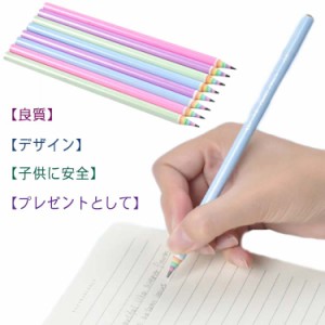 小学生鉛筆 12本1ダース セット にじえんぴつ 鉛筆 HB 虹鉛筆 送料無料 小学生文具 レインボーえんぴつ ペーパーペンシル 書きやすい 可