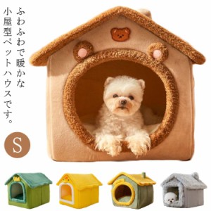 犬小屋 屋根の通販｜au PAY マーケット｜3ページ目