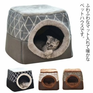 寒さ対策 ペットベッド ペットハウス 猫用 小型犬 あったか キャットハウス ふわふわ もちもち 猫ハウス かわいい 保温防寒 半密閉式 ク