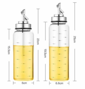 オイルボトル 2個セット 調味料ボトル クリア ガラス製 目盛り付き 液だれ防止 醤油差し 油いれ ソースボトル 300ml 500ml 片手 酢ボトル