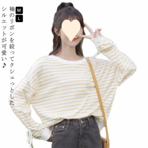 ロンT 長袖 カットソー 袖 絞り ギャザー 可愛い レディース ゆったり オーバーサイズ Tシャツ スウェット ボーダー柄 ラウンドネック ス