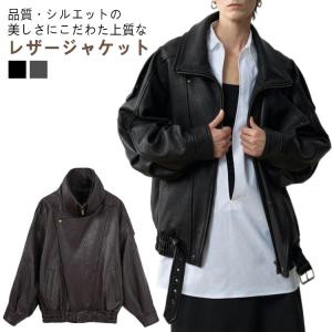 ラム レザージャケットの通販｜au PAY マーケット 