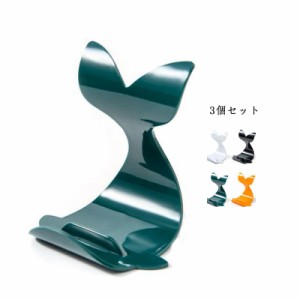 スマホスタンド クジラ 角度調整可能 軽い シンプル 純色 3個セット 水族 クジラ スマホスタンド かわいい シンプル ホルダー  寮 ビデオ