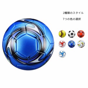 サッカーボール 男の子 女の子 キッズ ジュニアサッカーボール 3号球 4号球 小学生サッカーボール 子供用サッカーボール ジュニア サッカ