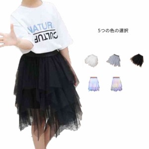 チュールスカート ダンス衣装 おしゃれスカート パニエスカート チュール ベビースカート スカート キッズ服 おしゃれ 女の子 かわいい 