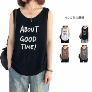 ベスト レディース 春夏 Tシャツ パーカー マウンテンパーカー シャツ トップス 大きいサイズ 春 アウター ショート丈 トップス 薄手 カ