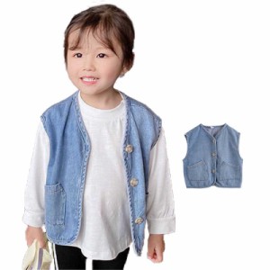 春秋 デニムベスト カジュアルベスト キッズ ベスト デニム ショート丈 前開き ジュニア 子供服 女の子 男の子 無地 男女兼用 おしゃれ 