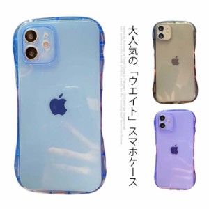 iPhone 12 12Pro 12mini SE第2世代 8 7 11 XR XS ケース 全透明 耐衝撃 指紋防止 黄変防止 カメラ保護 防塵 防汚 落下防止 柔らかい 高品