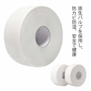 6個セット トイレットペーパー 業務用 家庭用 お買い得 環境にやさしい 長持ち