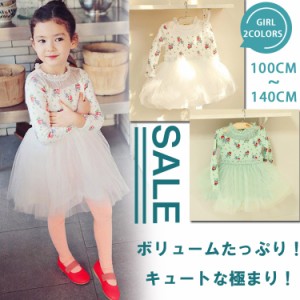 子供ワンピース 切り替え　レース　ドッキング　キッズワンピース　レースネック　花柄　子供服 秋冬 子供 ワンピース 長袖　入学式  女