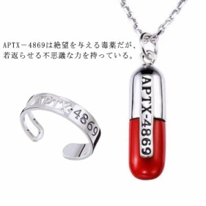 ペンダント プレゼント シルバー925 ネックレスAPTX4869カップル レディースアクセサリー クリスマス かわいい レディース 誕生日プレゼ