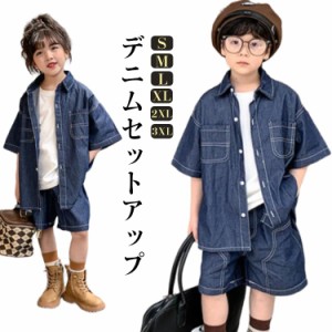 服 上下セット 子供服 リンクコーデ レディース シャツ ショートパンツ デニム メンズ 半袖 キッズ 男の子 女の子 男児 前開き お揃い デ